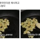 누가이비인후과의원 이미지
