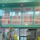 하이스트리트 이미지