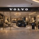 인하로R | 2027 볼보 EX30 완벽 가이드: 가격 인하로 뜨거운 소형 전기 SUV (2026최신)