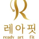 레아핏PT 네이버블로그