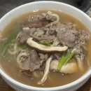 한우리어린이집 | 동력을 잃은 요즘 일상, 줄 때 먹자ㅠ