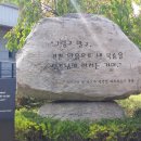 신모 이미지