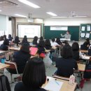 대전송촌고등학교 이미지