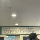 스키빌리지수영장 이미지