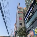 OX PC방 창원석전점 | 오름광고입니다 경남 창원 진해구에 있는 OX피시방에 간판시공을 다녀온 후기로 오랜만에 인사드립니다.