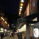 니지라멘 - 종로구 대학로1길 34 | 니지라멘