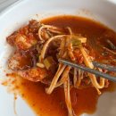 따뜻한밥상 | [남해 다랭이마을맛집] 다랭이밥상 다녀온 따뜻한 후기✨