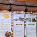 구쁘다코다리 이미지