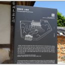 곡성-167 이미지