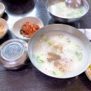화성식당 - 서구 이현동 | 화성식당
