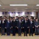 158 컨슈머타임스