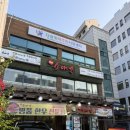 더소야소부평 | |더소야소 부평구청점| 부평구청역 맛집