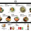 파동공원 이미지