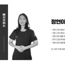 예미담요양병원 이미지