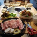 미식가의구이대구