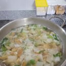 파티마당 이미지