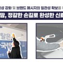 한국렌탈테크노센터