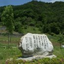 봉송정(鳳松亭) | ‘시와 함께하는’ 운곡선생 영해 방문 행로 투어(6-1)