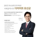 All바른의원 이미지