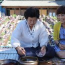 고려식품 - 연수구 | 고려식품