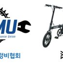 산호대로-64 이미지