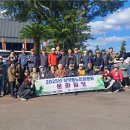 대한노인회제주시지회 이미지