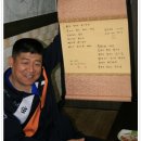 박장돼소 이미지