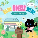 [전주엠스트리트] 입점매장 방문후기 - '아름다운 변화가 시작되는 곳' 태후사랑 혁신점