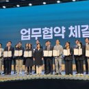 미래와여성센터