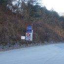 금마3농장 이미지