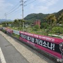 화순장례식장 이미지