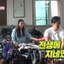 스타일스토리 이미지
