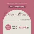 청라3동행정복지센터(8) 이미지