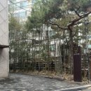 궁산후조리원 강남본원지점 이미지