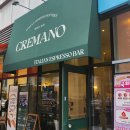 (주)칩스앤테크 이미지