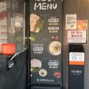 진짜돼지국밥 | [부산 송정] 수변최고돼지국밥은 진짜 최고였다,, 내돈내산 송정점 방문 후기