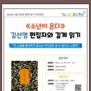서구도서관 이미지