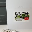 동진농장 이미지