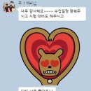 씨앤씨 | 씨앤씨어학원 생생후기 모음