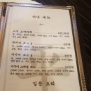 스시히라 이미지