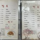 포천청