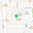 세븐일레븐진주하대 네이버블로그