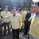대민축산
