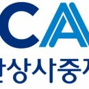 동남상사 이미지