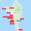 솔 피시 | [공지] 푸꾸옥 3박5일 여행 일정표 공유 | 숙소·맛집·마사지 총정리 ✈️