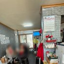 떡볶이파라 | 대구 맛집 | 추억의 양지떡볶이 포장 후기 (비조리) 현지인추천맛집