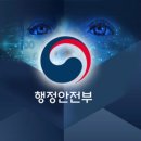 스마트팬션편의점