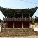 칠원향교 이미지