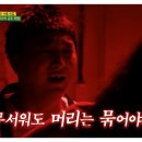 (주)지비투어 네이버블로그