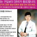 강구면 노인복지회관 이미지